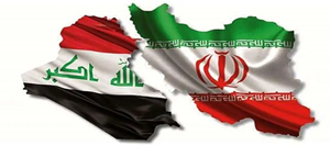 پایگاه تجاری و فناوری بغداد راه‌اندازی شد
