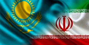 نهایی سازی نقشه راه همکاری‌های اقتصادی ایران و قزاقستان
