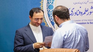 کارت جایگزین پایان خدمت سربازی برای متخصصان ایرانی خارج از کشور