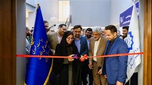 افتتاح مرکز نوآوری و صنایع خلاق توان‌بخشی