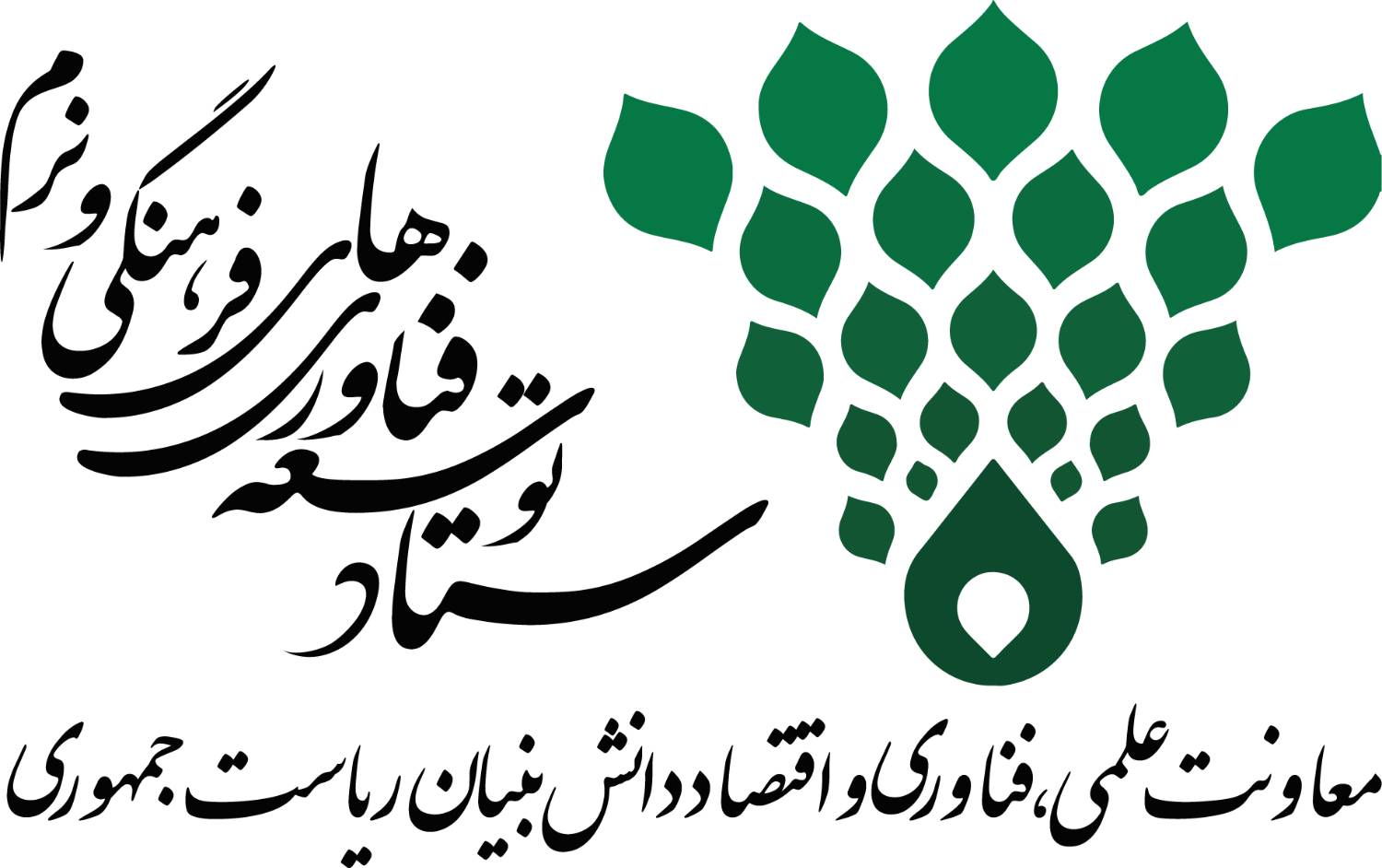 حمایت ستاد توسعه فناوری های فرهنگی و نرم از حضور شرکتهای خلاق در نمایشگاه آبادیران