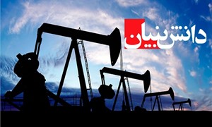 بومی سازی ۸۵ درصدکالاهای مورد نیاز صنعت نفت